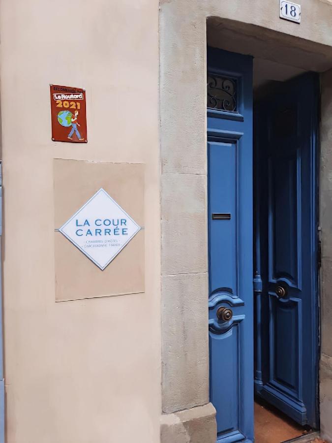 قرقشونه La Cour Carree - Chambres D'Hotes المظهر الخارجي الصورة